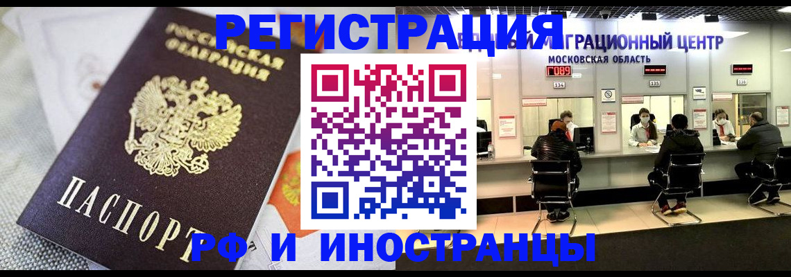 найти адрес прописки в Твери